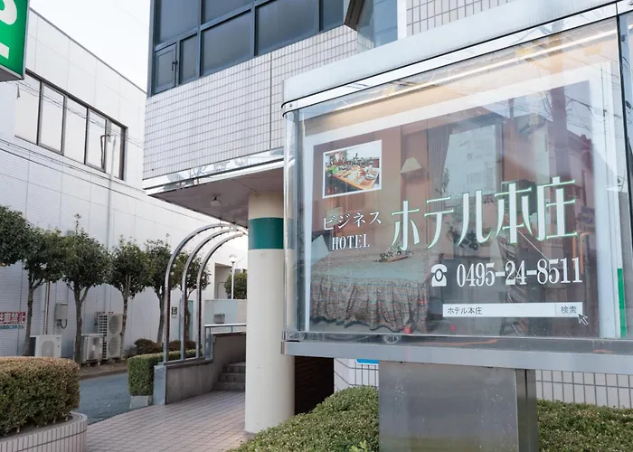 Hotel Honjo
