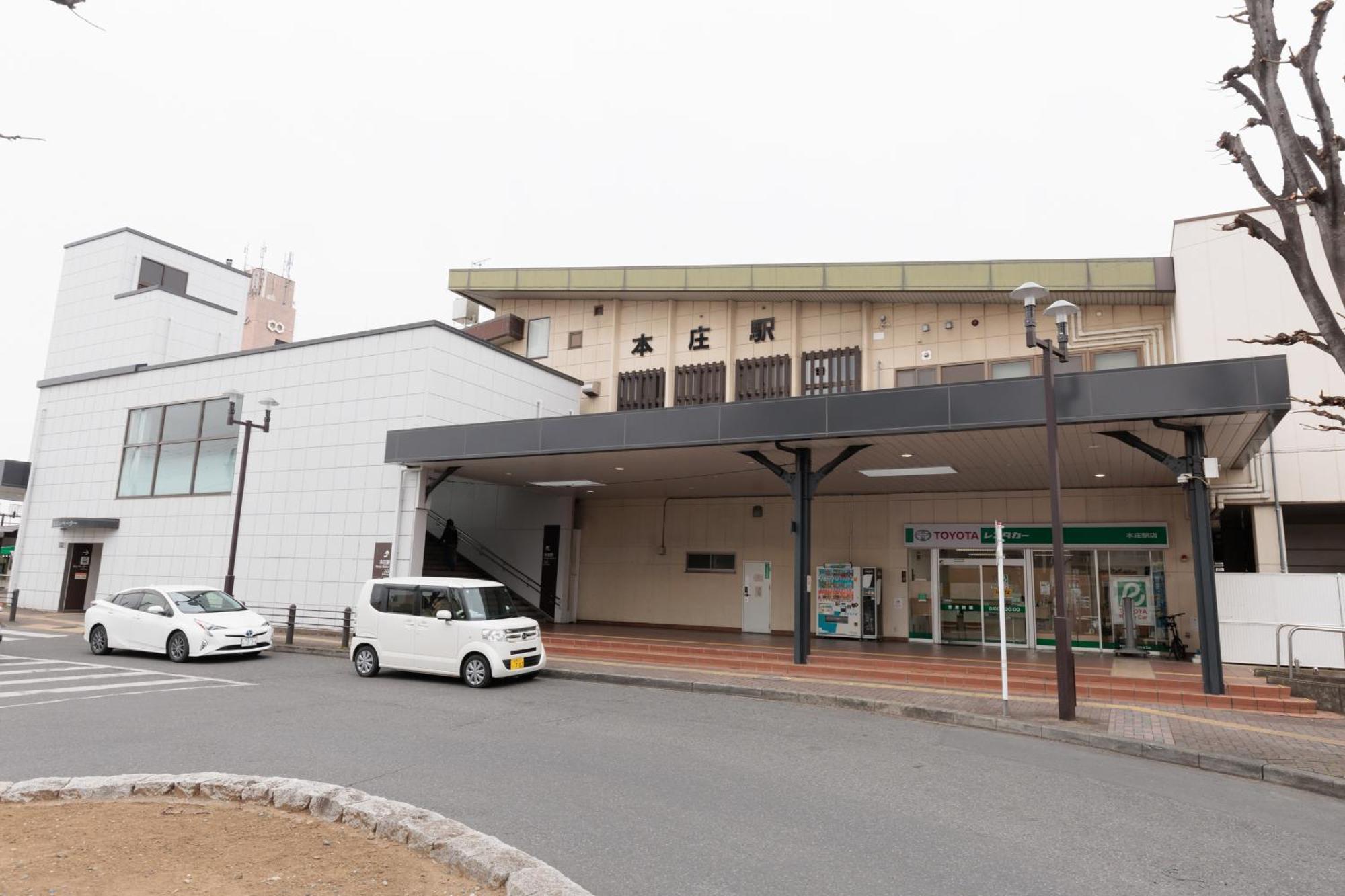 Hotel Hotel Honjo 3*