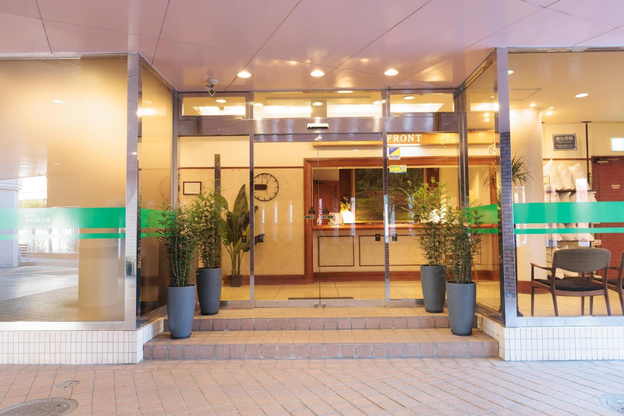 Hotel Honjo Hotel Honjo