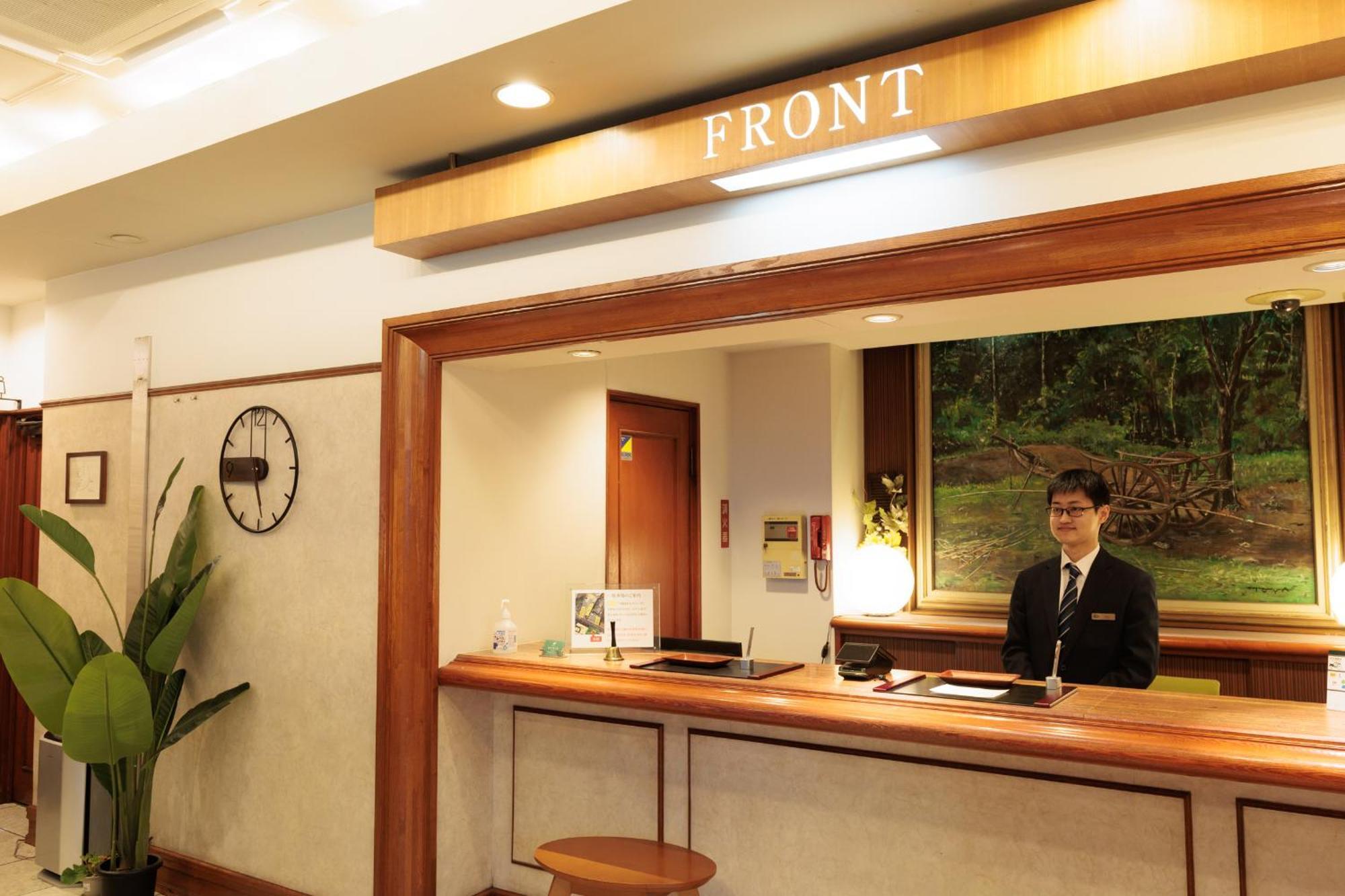 Hotel Honjo 3*