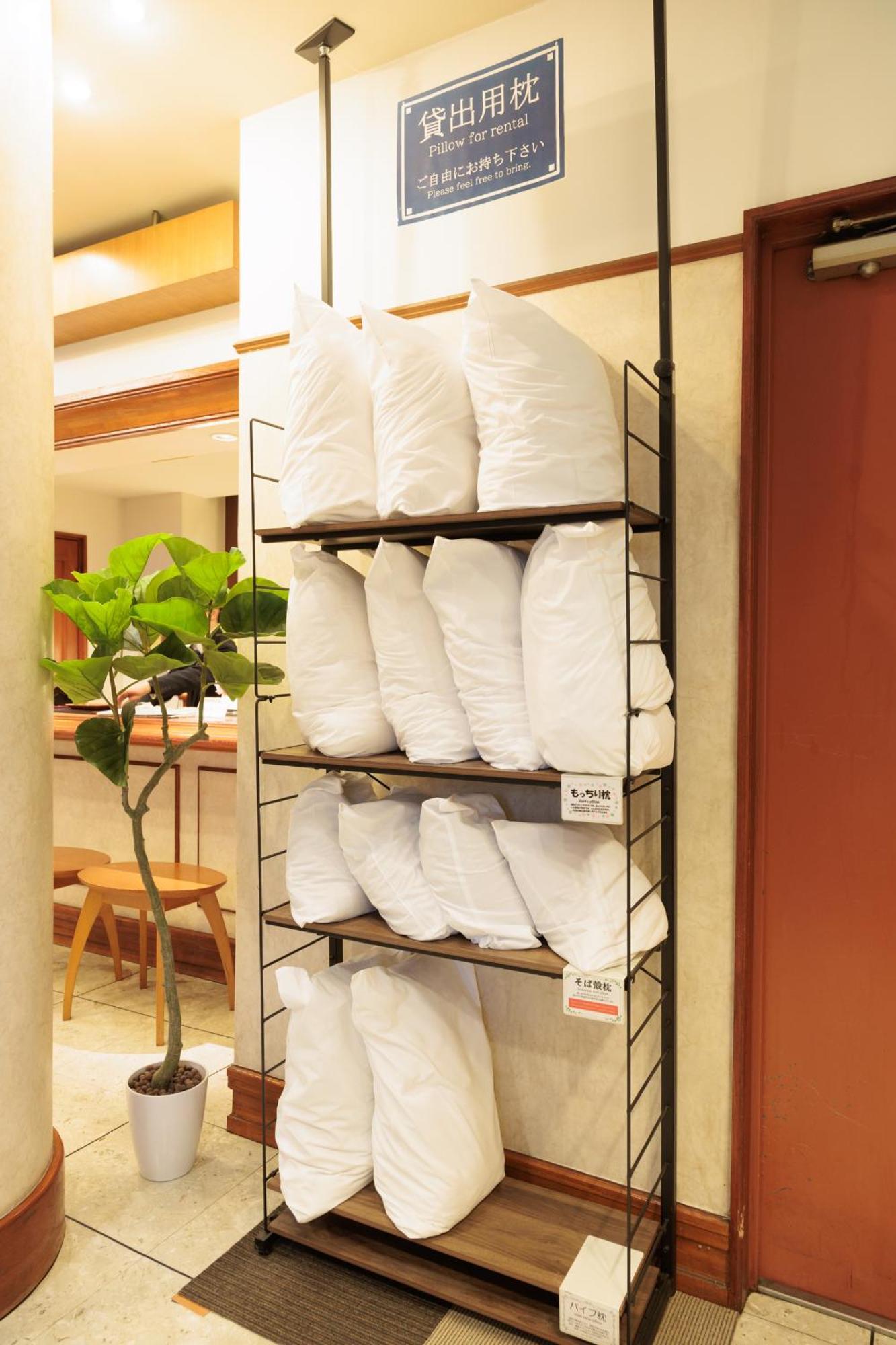 Hotel Honjo Hotel