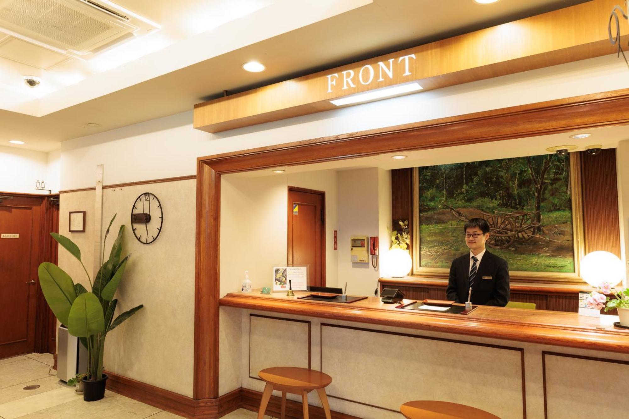 Hotel Honjo 3* Honjo