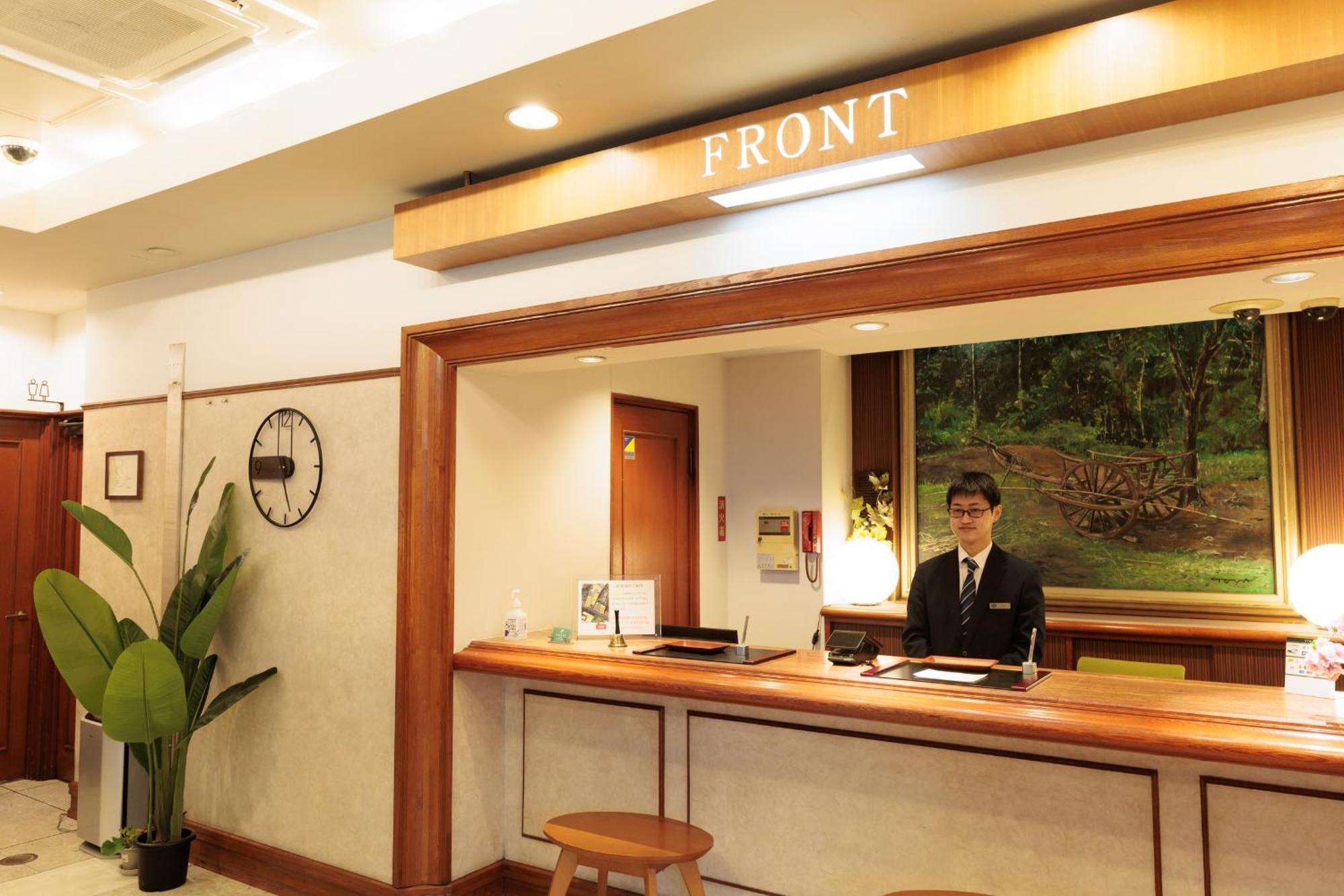 Hotel Honjo Hotel 3*