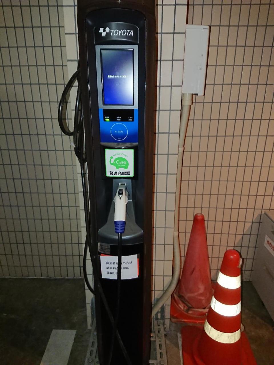 Hotel Honjo 3*