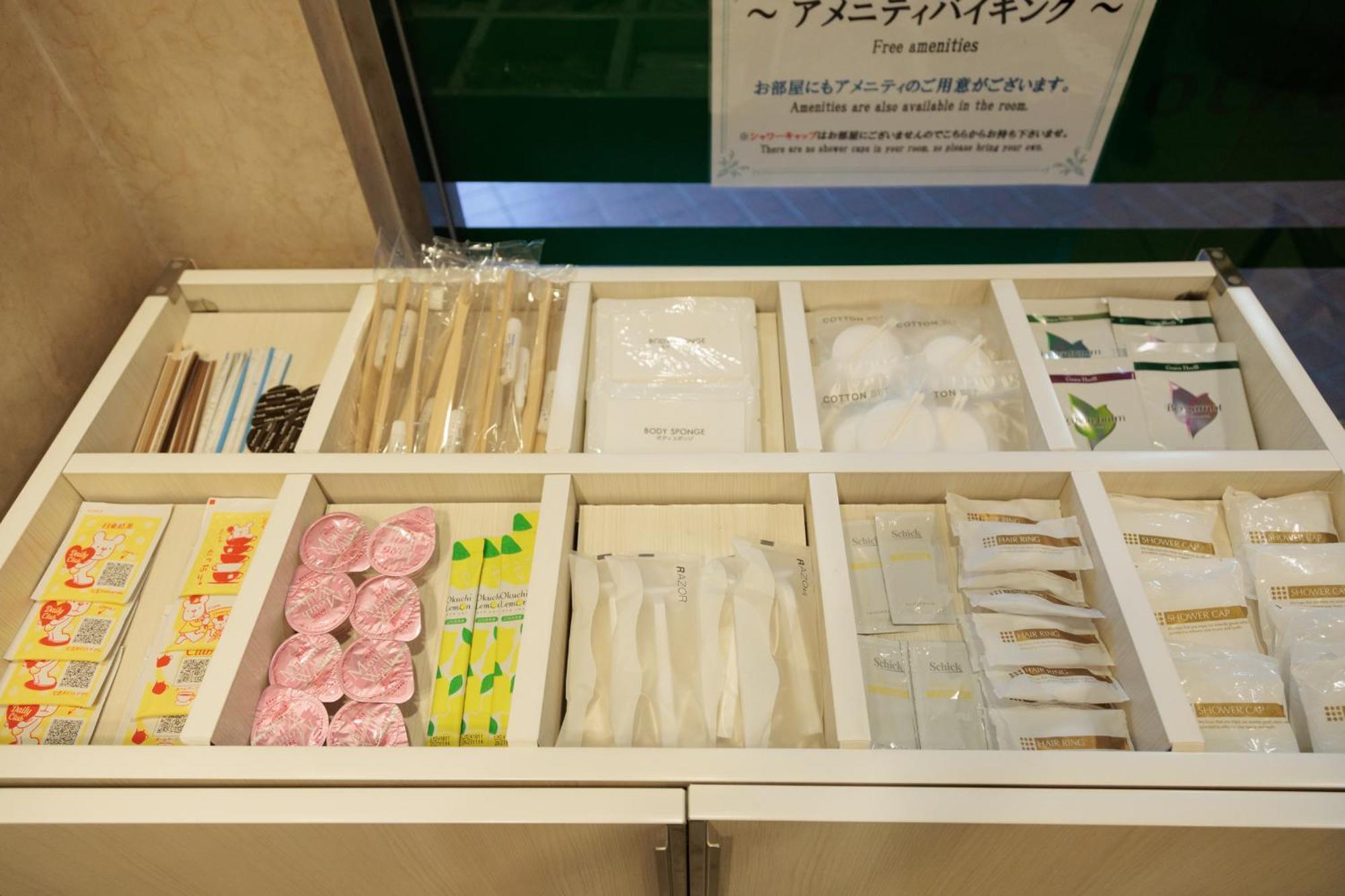 ホテル本庄